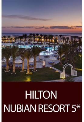 Egipt, Marsa Alam! Vacanta relaxanta la hotelul Hilton Nubian Resort 5*